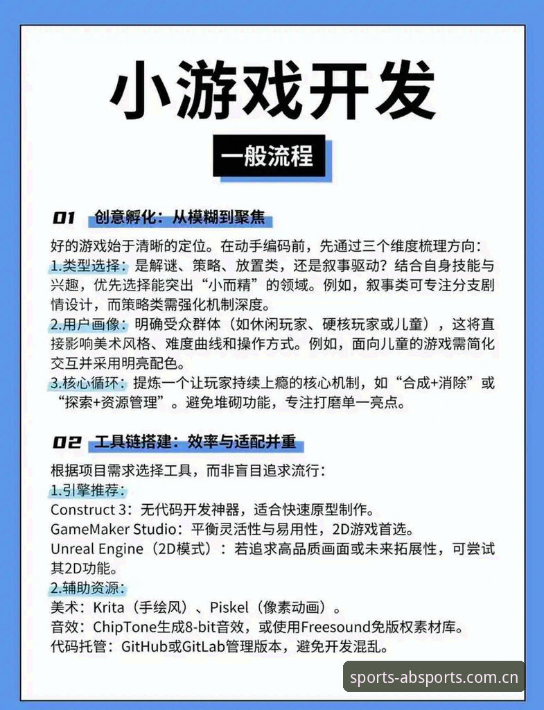 AB娱乐沉浸式体验全面解析：从入门到精通的使用指南